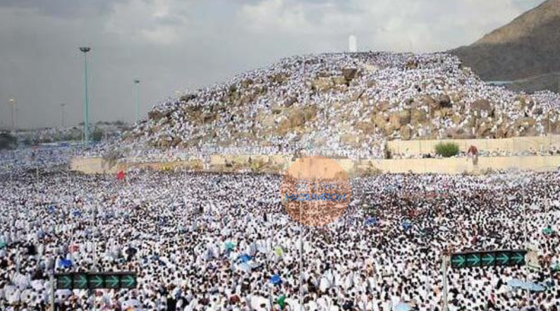 Wukuf di Arafah, Rukun Haji Paling Utama